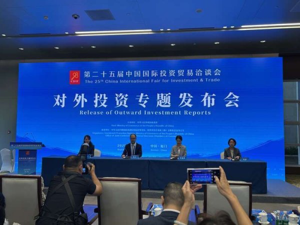 申银策略 中国对外直接投资流量连续13年居全球前三