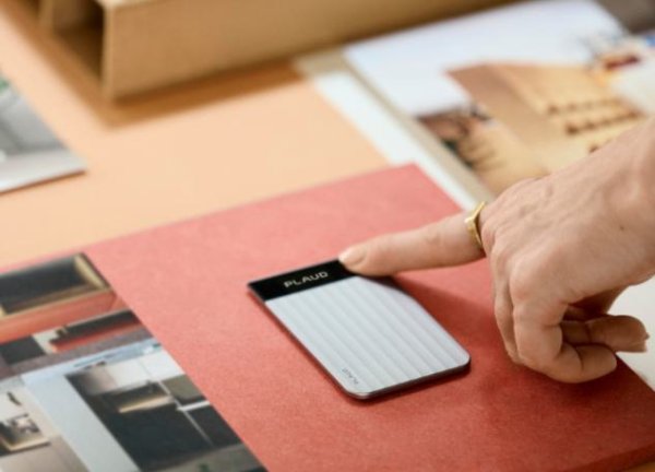 财聚配资 Plaud正式进入中国市场，多款AI纪要新品同步首发