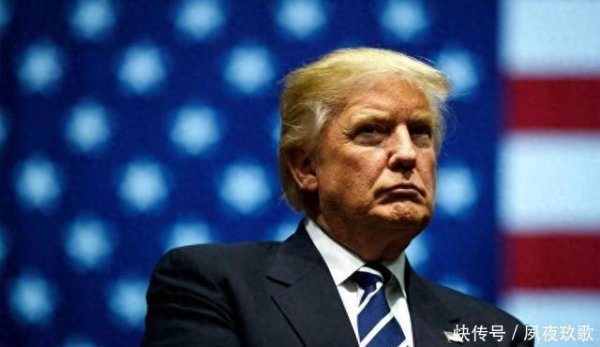 乐融配 川普又开始“掀桌子”了：挪威、稀土、台湾，一个都不放过